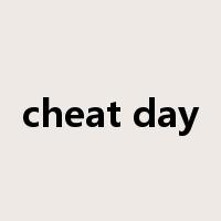 cheat day是什么意思