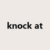 knock at是什么意思