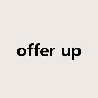 offer up是什么意思