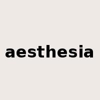 aesthesia是什么意思