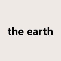 the earth是什么意思