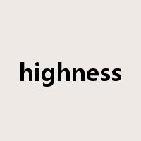 highness是什么意思