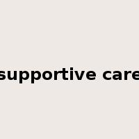 supportive care是什么意思