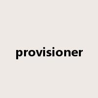 provisioner是什么意思