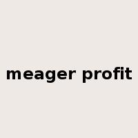 meager profit是什么意思