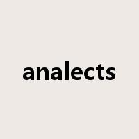 analects是什么意思