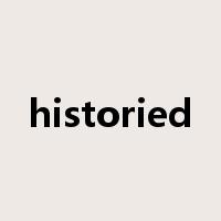 historied是什么意思