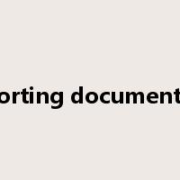 supporting documentation是什么意思