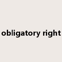 obligatory right是什么意思