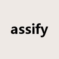 assify是什么意思