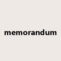 memorandum是什么意思