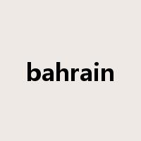 bahrain是什么意思