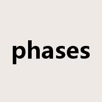phases是什么意思