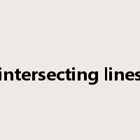 intersecting lines是什么意思