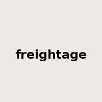 freightage是什么意思