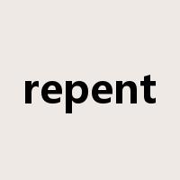 repent是什么意思
