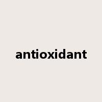 antioxidant是什么意思