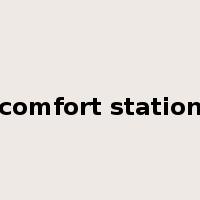 comfort station是什么意思