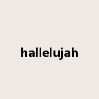 hallelujah是什么意思