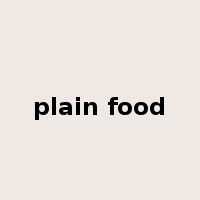 plain food是什么意思