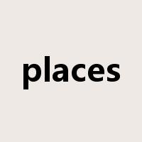 places是什么意思