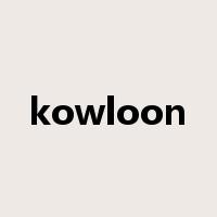 kowloon是什么意思