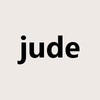 jude是什么意思