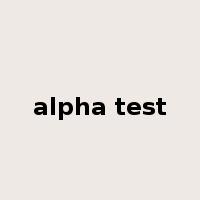 alpha test是什么意思