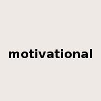 motivational是什么意思