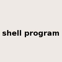 shell program是什么意思