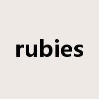 rubies是什么意思
