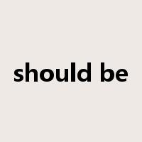 should be是什么意思