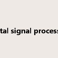 digital signal processing是什么意思