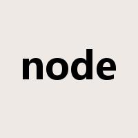 node是什么意思