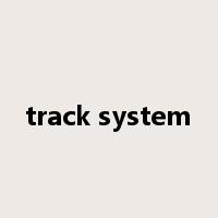 track system是什么意思