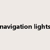 navigation lights是什么意思