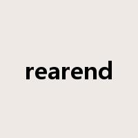 rearend是什么意思