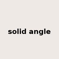 solid angle是什么意思