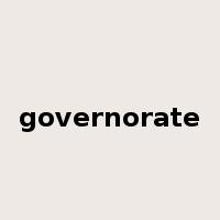 governorate是什么意思