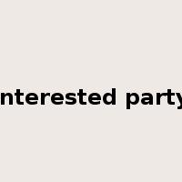 interested party是什么意思