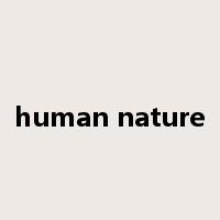human nature是什么意思