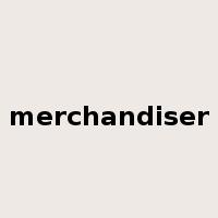 merchandiser是什么意思