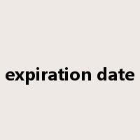 expiration date是什么意思