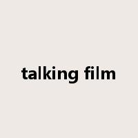 talking film是什么意思