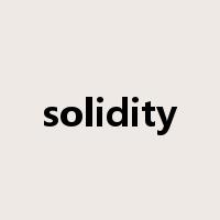 solidity是什么意思