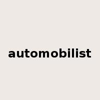 automobilist是什么意思