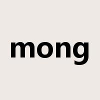 mong是什么意思