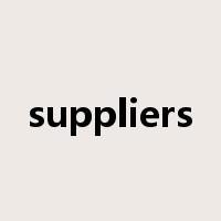 suppliers是什么意思