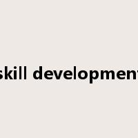 skill development是什么意思