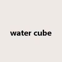 water cube是什么意思